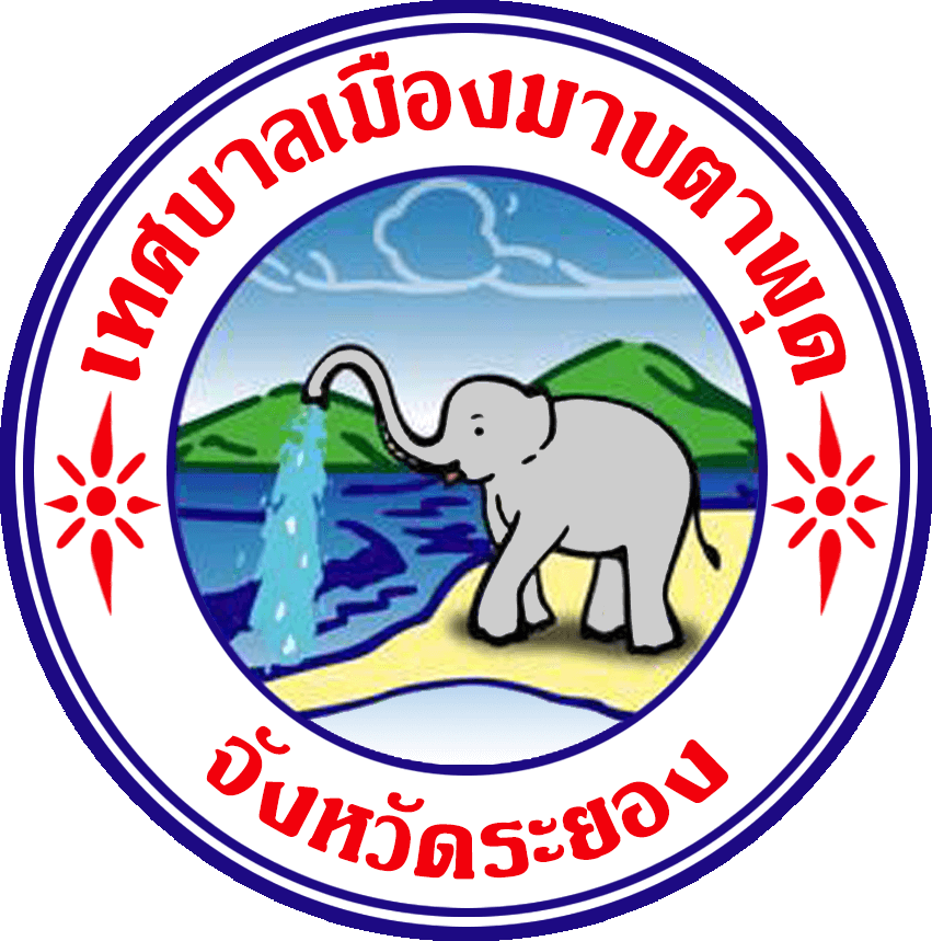 กลับสู่หน้าหลัก
